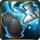 Protection: Reduced Movement Speed III